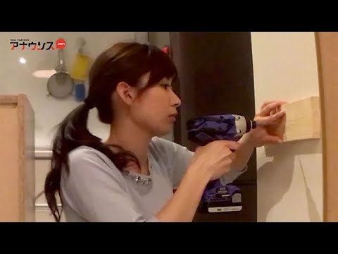 アナウンス Com 速水アナ 趣味のdiy Youtube アナウンス Com 速水アナ 趣味のdiy Youtube
