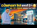 India's Biggest Factory 😱 Home Appliances का सारा सामान Full Process