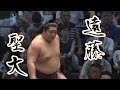 【令和5年】遠藤・上手さで唸らせる二桁勝利【７月場所】