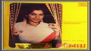 Odum Nadhigalil Aadum Malargalil - Sarigamapa - Tamil Song