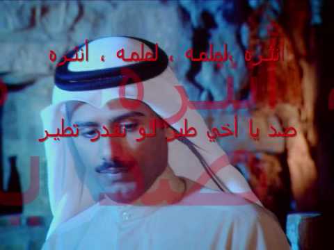 حامد زيد قرم وفقير