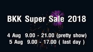 One2Car .One2Car Nissan Bkk Super Sales 2018