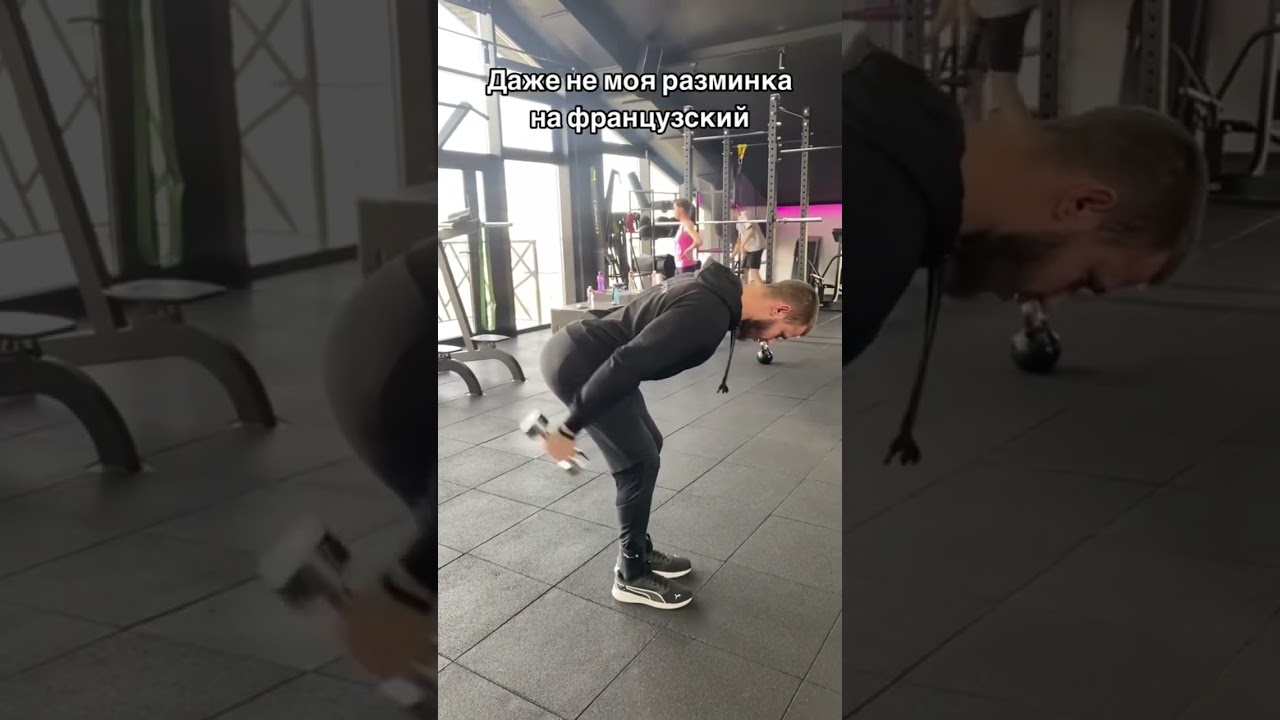 Даже не моя разминка