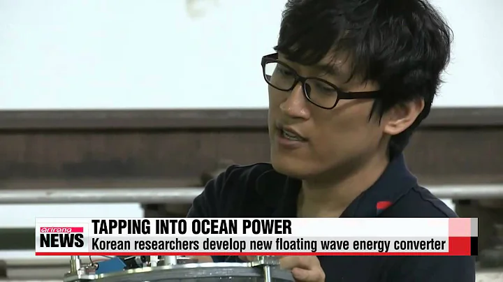 Korean researchers develop new type of wave energy converter   국내 연구팀 신세대 파력발전기 - DayDayNews