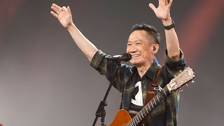 CityWorship: What A Beautiful Name // Teo Poh Heng @City Harvest Church
