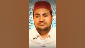 مقطع خاشع من سورة الزمر | qari younes gharbi