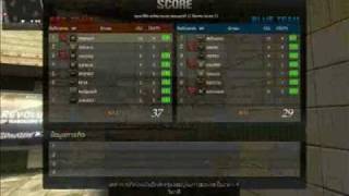PB PointBlank Sni2