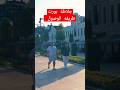 اسطنبول جلاطة بورت افضل مطاعم اسطنبول اسعار مطاعم اسطنبول اسطنبول اسعار الاكل اسطنبول سياحة
