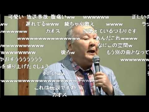 加藤一二三 ひふみん のカラオケ ラブストーリーは突然に 歌も神武以来の天才 字幕付き Youtube