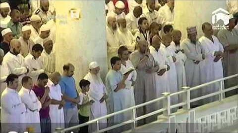 تراويح 15 رمضان وديع اليمني الفاتحة وسورة مريم
