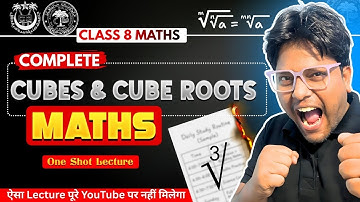 Cubes & Cube Roots Class 8 Maths One Shot 🔥 | Full Chapter + MCQs | JMI & AMU 9th Entrance 2026