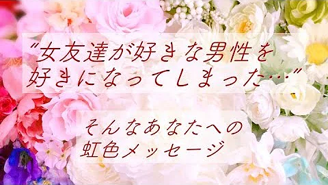 Download ポエム 好き Mp4 Mp3