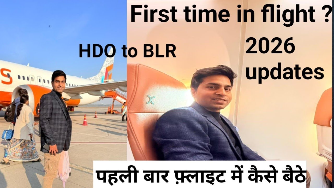 Hindon airport to Bangalore (HDO to BLR)