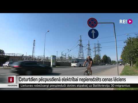 Ceturtdien pēcpusdienā elektrībai nepieredzēts cenas lēciens