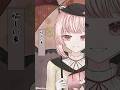 Niramekko (ft. Mizuki Akiyama) Animation + speedpaint #プロセカ #projectsekai #mizukiakiyama #edit