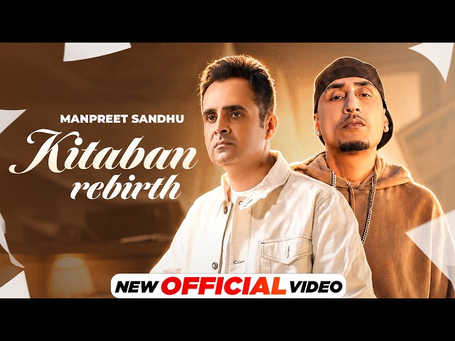 Kitaban Rebirth (Official Video) ❤️ | Manpreet Sandhu | Dr Zeus | Punjabi Sad Song 2026