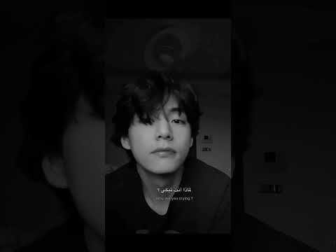 بتس نامجون جين يونقي جيهوب جيمين تاي جونغكوك ارميز