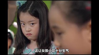 2023年解说韩剧电影，心机女孩从小贪慕虚荣，长大后为进豪门亲手伤害自己的姐妹！