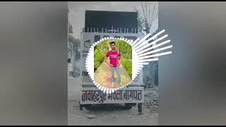 Gujjar Sher DJ remix jmd