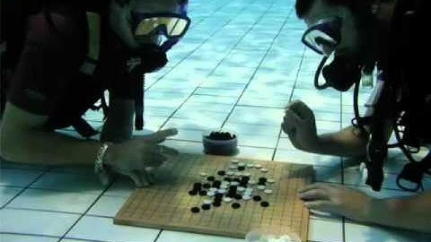 CS51 Final Project GoMooKu