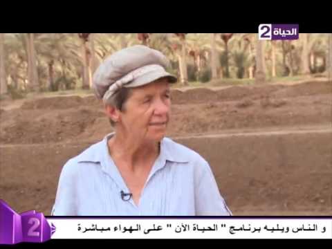 انا والناس جزء من المعجزة الزراعية فى مزرعة د ابراهيم ابو العيش دون تدخل اي كيماويات
