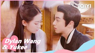 🎐Highlight EP26:Xiaoduo Secretly Meets Yinlou on a Boat | Unchained Love | iQIYI Romance