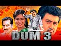 Dum 3 (Maryada Ramanna) Hindi Dubbed Full Movie | Komal Kumar, Nisha Shah, Mukesh Rishi