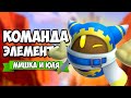 СОЗДАЙ ГЕРОЯ Соединяя ЭЛЕМЕНТЫ на Nintendo Switch - ЛЕТАЮЩИЙ ЗАМОК ♦ Kirby Star Allies #5