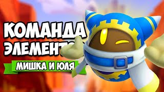 СОЗДАЙ ГЕРОЯ Соединяя ЭЛЕМЕНТЫ на Nintendo Switch - ЛЕТАЮЩИЙ ЗАМОК ♦ Kirby Star Allies #5