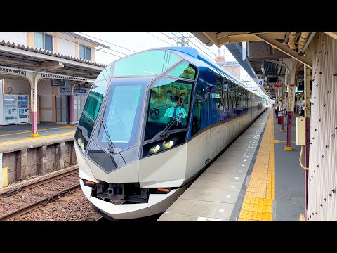Riding Japan's First Class Sightseeing Train | SHIMAKAZE  Mie to Kyoto 🚈