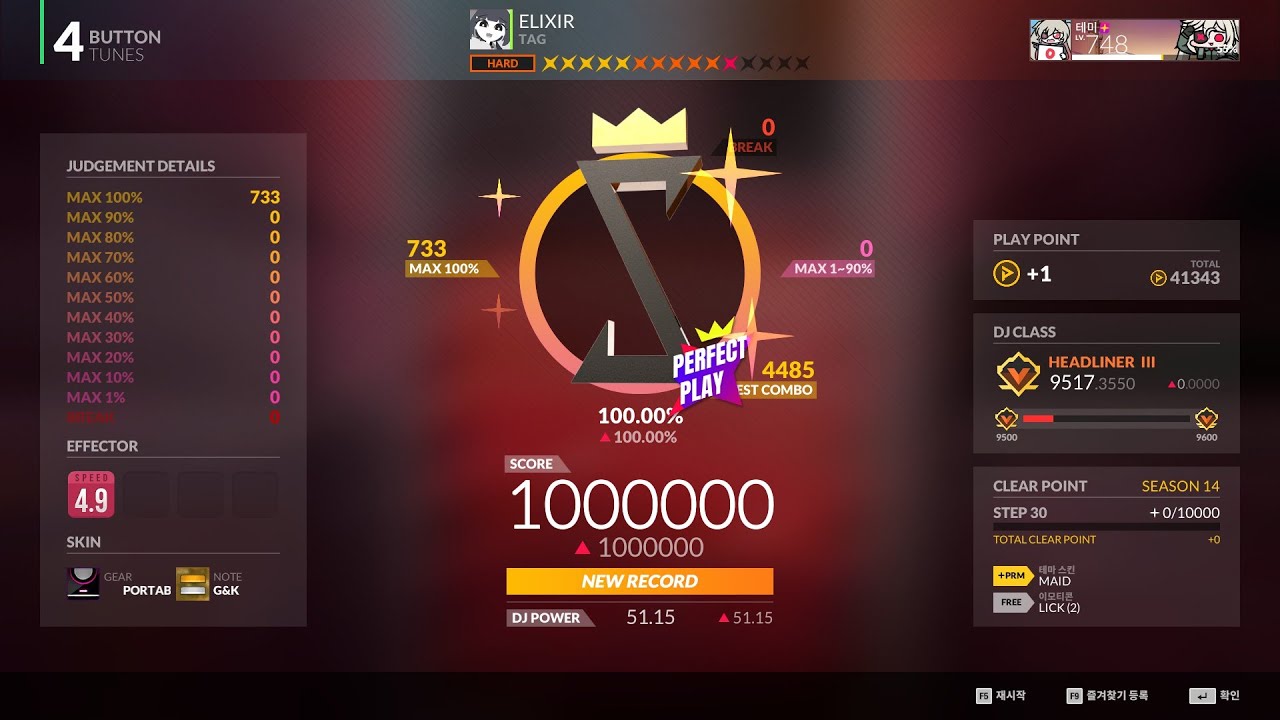 [DJMAX RESPECT V] ELIXIR - TAG 4B HD PERFECT PLAY 100.00% - YouTube