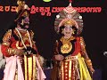 #ಸಿದ್ದಕಟ್ಟೆಚೆನ್ನಪ್ಪಣ್ಣನ-ಬಡಗಿನ ಬಲರಾಮ-#ಜನ್ಸಾಲೆಯವರ ಪದ್ಯಕ್ಕೆ-ಜಾಂಬವತಿಕಲ್ಯಾಣ-#ಗೋವಿಂದವೈಭವದಲ್ಲಿ#yakshagana
