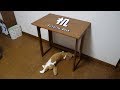 折りたたみ式の机を猫と組み立てた Folding Desk