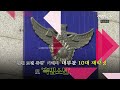 [자막뉴스] 기절했어 구라야 구라…앳된 목소리의 10대들이 벌인 짓 / JTBC News