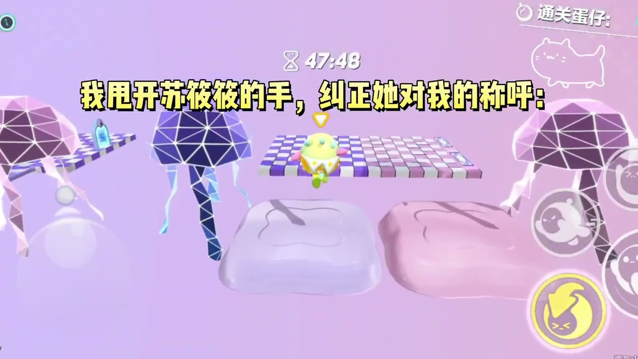 我是真千金，重生的养母劝我不要回家，说我前世的下场惨绝人寰。我让她放心，因为我是穿书的。#一口气看完 #小说 #故事