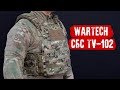 [ОБЗОР] Бронежилет СБС TV-102 с ROC фурнитурой от Wartech