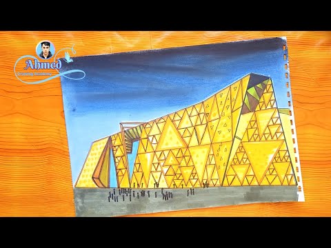 رسم المتحف المصري الجديد 2 Drawing Of The New Egyptian Museum  رسم المتحف المصري الجديد 2 Drawing Of The New Egyptian Museum