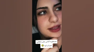 ماشي ماشي هعديها Youtubepartnerperks 