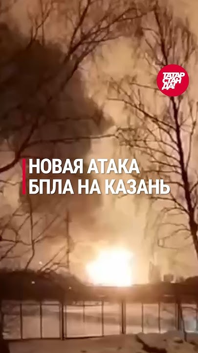 Беспилотник в татарстане. Альметьевск бпла. Альметьевск бпла. Беспилотник орион 2021. Бпла орион кронштадт.