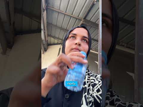 جمعة مباركة غزة اكسبلور توه غسيل مكنسة سوق