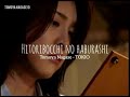 Hitoribocchi no haburashi  tomoya nagase   tokio with romaji lyric and sub english