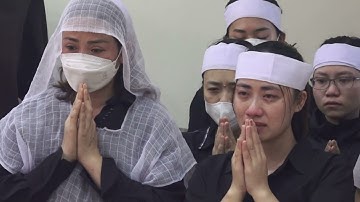 LỄ TANG CỤ NGUYỄN THỊ NGUYÊN HƯỞNG THỌ 89 TUỔI  2023