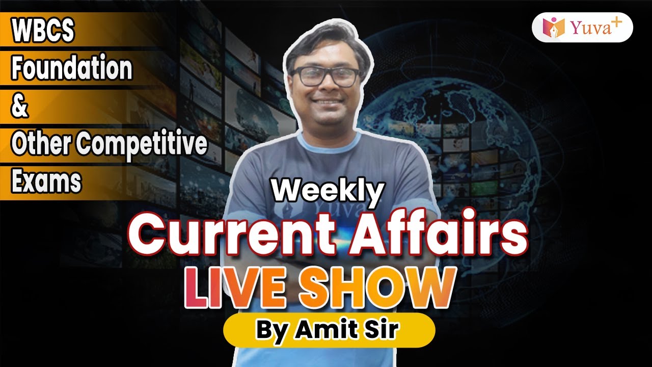 Weekly Current Affairs November Bengali C 2 Current Affairs Today In weekly-current-affairs-november-bengali-c-2-current-affairs-today-in