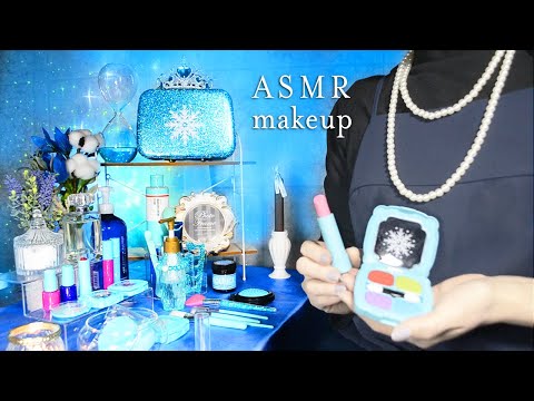 【ASMR ロールプレイ】冬のメイクアップ ASMR Putting Makeup On You / Japanese Role playing