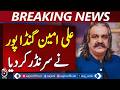 Ali Amin Gandapur Surrenders | Audio Leak Case | Court Proceedings Update - Aaj Pakistan News