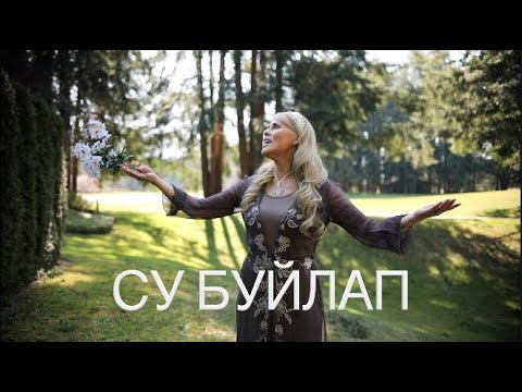 Video: Татар соусу камырга бышырылган балык