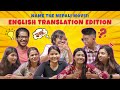 NAME THE NEPALI MOVIE |  ENGLISH TRANSLATION EDITION || JUGAAD