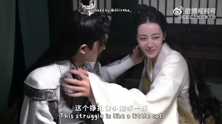 Dilireba The Blue Whisper BTS #32 with Ren Jialun and Hu Yixuan Jiaozhu Kiss (ENG SUB) 迪丽热巴恰似故人归花絮 - DayDayNews