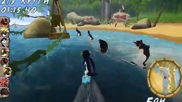 Surf