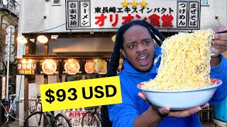 $1 vs $500 RAMEN: Tokyo Edition